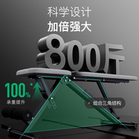 Keep凳哑铃凳家用多功能仰卧起坐板男运动器材专业卧推凳