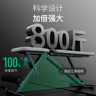 Keep凳哑铃凳家用多功能仰卧起坐板男运动器材专业卧推凳