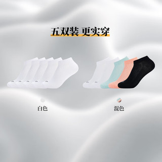 361°袜子女士春夏季跑步运动休闲户外短袜612513004-1