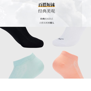 361°袜子女士春夏季跑步运动休闲户外短袜612513004-1