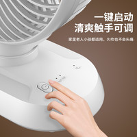 桌面风扇小型静音宿舍床上迷你家用办公室桌面上台式usb充电风扇