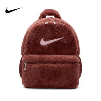 NIKE 儿童毛绒双肩包 旅行包书包休闲包FZ1330-231 棕