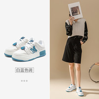 Semir女鞋帆布鞋春夏季透气饼干鞋厚底休闲百搭板鞋女 白色调106721141029 39