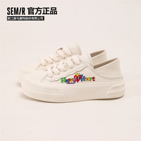 Semir女鞋帆布鞋春夏季透气饼干鞋厚底休闲百搭板鞋女 黑色SZY242019 37