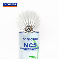 威克多（VICTOR）羽毛球新碳音球款 耐打训练比赛球人造羽毛球 NCS新碳音PRO NCS_panda M色77球速 1筒 6只装