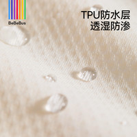 BeBeBus婴儿床床笠纯棉防水A类床垫套夏季拼接床罩