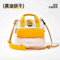 EIRMAI 奶盒包摄影包云雀系列时尚旅行摄影包轻便微单相机包多功能单肩包单反相机保护收纳包