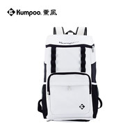 薰风(KUMPOO)KBR-636羽毛球包 男女同款双肩背包 高密度防泼水面料 白/黑