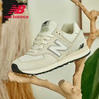 百亿补贴：new balance NB U574LS2 通用款运动鞋
