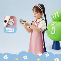 MQDMINI童装儿童裙子女童连衣裙灯笼袖翻领POLO裙夏季宝宝衣服 灯笼袖POLO裙蓝色 100