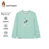暇步士(Hush Puppies)【天丝系列】童装儿童男女大童秋款弹力舒适柔软经典长袖衬衫 冰晶蓝 120