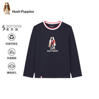 暇步士(Hush Puppies)【天丝系列】童装儿童男女大童秋款弹力舒适柔软经典长袖衬衫 本白 130