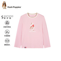 暇步士(Hush Puppies)【天丝系列】童装儿童男女大童秋款弹力舒适柔软经典长袖衬衫 本白 150