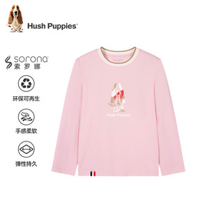暇步士（Hush Puppies）【天丝系列】童装儿童男女大童秋款弹力舒适柔软经典长袖衬衫 蔷薇露 150