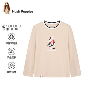 暇步士（Hush Puppies）【天丝系列】童装儿童男女大童秋款弹力舒适柔软经典长袖衬衫 本白 150