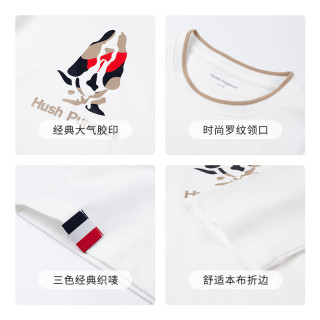暇步士（Hush Puppies）【天丝系列】童装儿童男女大童秋款弹力舒适柔软经典长袖衬衫 蔷薇露 150
