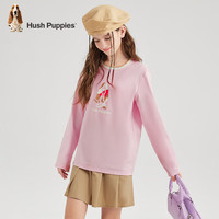 暇步士(Hush Puppies)【天丝系列】童装儿童男女大童秋款弹力舒适柔软经典长袖衬衫 蔷薇露 130