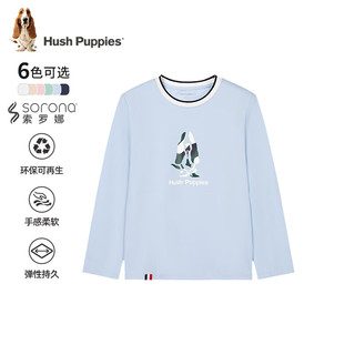 暇步士（Hush Puppies）【天丝系列】童装儿童男女大童秋款弹力舒适柔软经典长袖衬衫 本白 150