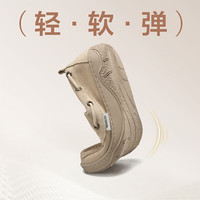  YEARCON/意尔康 英伦风 女士单鞋