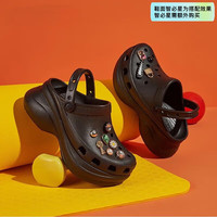 移动端、京东百亿补贴：crocs 卡骆驰 小鲸鱼洞洞鞋男女新款厚底轻便百搭沙滩鞋户外包头拖鞋