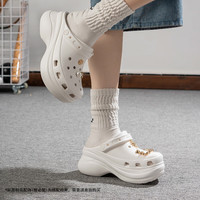 移动端、京东百亿补贴：crocs 卡骆驰 小鲸鱼洞洞鞋男女新款厚底轻便百搭沙滩鞋户外包头拖鞋 206302