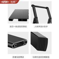 杜邦（DUPONT）梯子家用人字梯折叠梯楼梯多功能登高台阶小步梯 日式梯黑色2步