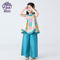 MY LITTLE PONY小马宝莉25年女童宝宝户外宝宝夏日时尚公主裙连衣裙裙子 款2 150