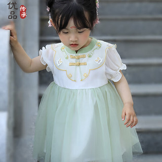 汉宫优品儿童连衣裙甜美公主裙夏季薄款超仙纱裙国风宝宝夏装短袖女童裙子 铃兰织梦 80