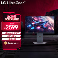 LG 27GS94U 27英寸 4K显示器