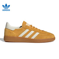 移动端、京东百亿补贴：adidas ORIGINALS adidas 阿迪达斯 三叶草 HANDBALL SPEZIAL 男女款休闲鞋 IF7088