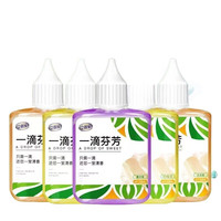 立管家 LIGUANJIA 一滴香 厕所空气清新剂 1瓶 香味随机