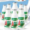 娃哈哈 AD钙奶 220g*20瓶
