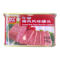 双汇【官方授权】午餐猪肉风味198g罐头即食午餐肉火锅涮锅烧烤食材