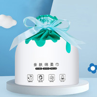 KE LAI ZAO TANG 洗脸巾加厚珍珠纹绵柔巾化妆洁面擦脸卷筒一次性毛巾20*20cm 厚款 6卷 *160g