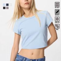 优衣库 UNIQLO 女装AIRism高弹力短T恤短袖辣妹风474411 465762