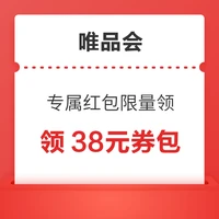 今日好券|7.1上新：周二好券速领！京东抽8元无门槛红包，京东领4-3元外卖叠加券！