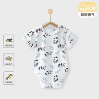 藤之木工房 包屁衣婴儿夏季宝宝三角哈衣纯棉短袖无骨连体衣新生儿衣服薄款