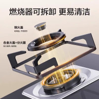 国家补贴、PLUS会员：名气 MQ 老板6107B 燃气灶 双灶台嵌两用 一级能效【天然气5.2kw猛火灶】
