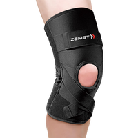 赞斯特（ZAMT）专业运动护膝篮球排球足球羽毛球健身滑雪半月板韧带损伤防护关节 1只装 【左右通用】  【大腿周长36-40cm】