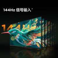 TCL 55F270C-JN 液晶电视 55英寸 4K