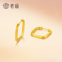 老庙黄金耳圈足金光面方形耳环女友 耳环/约1.83g