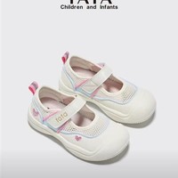移动端、京东百亿补贴：TATA 女童包头软底网里运动鞋