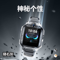 今日必买：小天才 儿童电话手表Z6Pro 视频双摄定位全网通智能儿童礼物优选