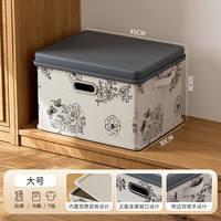 living box 牡丹花天地盖-zs 牛津布收纳箱 大号 颜色分类：1个装 加大容量 可折叠