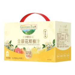 爷爷的农场 儿童金银花柚子汁饮料