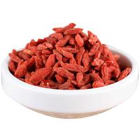 宁夏中宁枸杞 甲级 宁夏中宁枸杞子 甲级构杞 苟杞茶500g