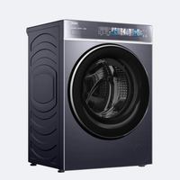 海尔 Haier 云溪4.0致胜版 G100578BD14LS 超薄精华洗直驱滚筒洗衣机 10KG