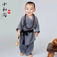 豪牧雷新生儿小和尚衣服儿童汉服男童僧袍宝宝搞笑婴儿黑神话小弥勒佛演 锄禾棉麻款+鞋子（贈三字经） 120cm