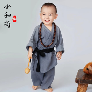 豪牧雷新生儿小和尚衣服儿童汉服男童僧袍宝宝搞笑婴儿黑神话小弥勒佛演 锄禾棉麻款（贈三字经） 140cm