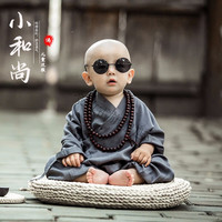 豪牧雷新生儿小和尚衣服儿童汉服男童僧袍宝宝搞笑婴儿黑神话小弥勒佛演 锄禾棉麻款+鞋子（贈三字经） 140cm